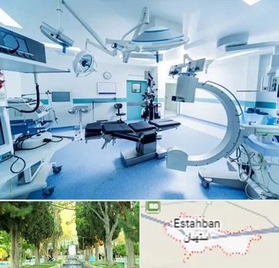 وارد کننده تجهیزات پزشکی در استهبان