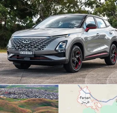 نمایندگی مدیران خودرو در فارسان