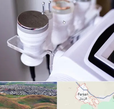 مرکز لاغری با کویتیشن در فارسان