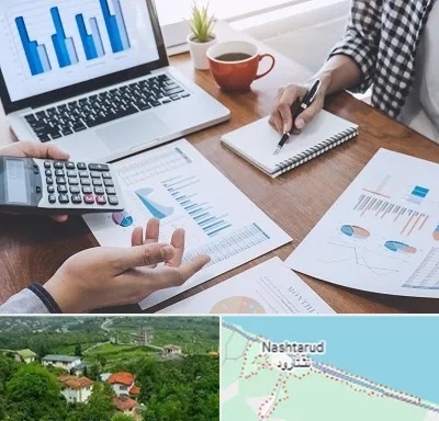 آموزشگاه مدیریت کسب و کار در نشتارود