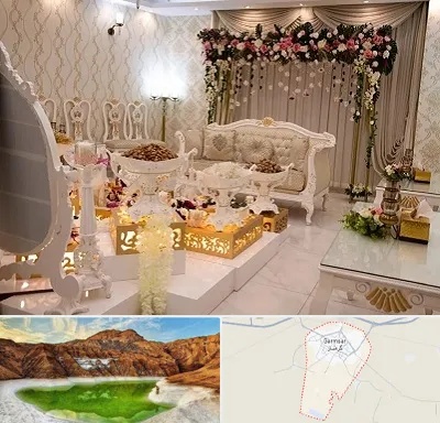 تالار عقد در گرمسار