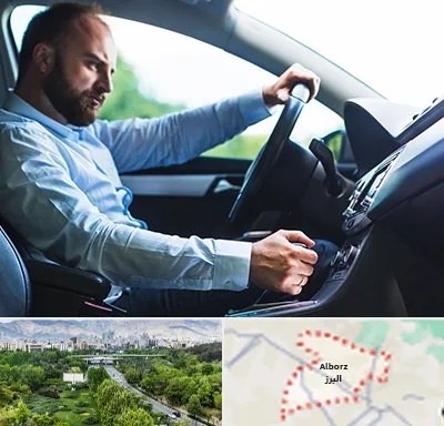 آموزش رانندگی پایه یک در البرز