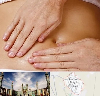 متخصص ناف گیری در آران و بیدگل