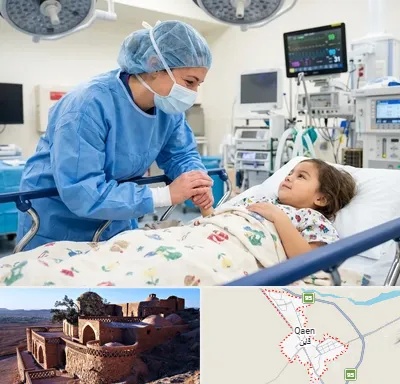 جراح مغز و اعصاب اطفال در قائن
