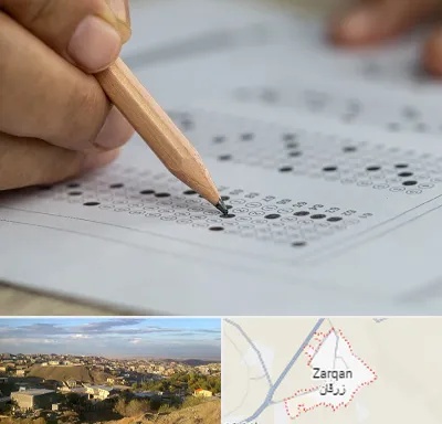 بهترین آموزشگاه کنکور پسرانه در زرقان