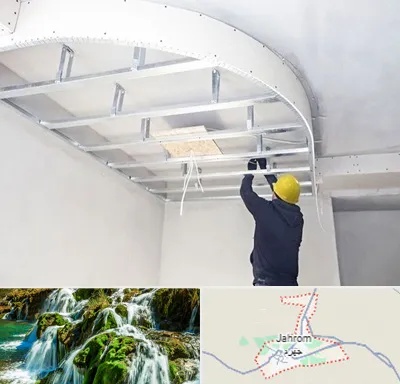 کناف کاری در جهرم