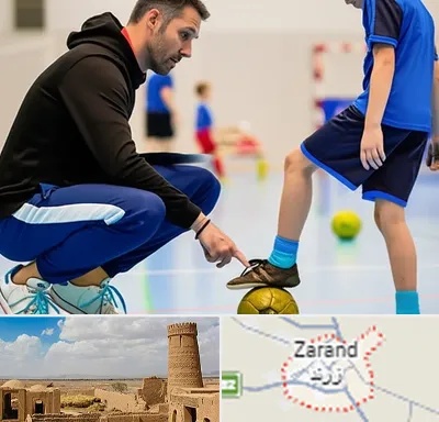 مربی خصوصی فوتسال در زرند