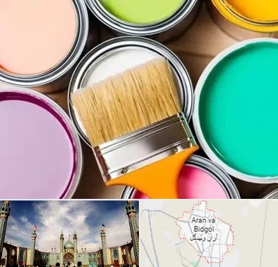 فروش رنگ استخری در آران و بیدگل