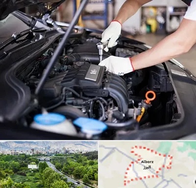 تعمیرگاه ماشین های خارجی در البرز