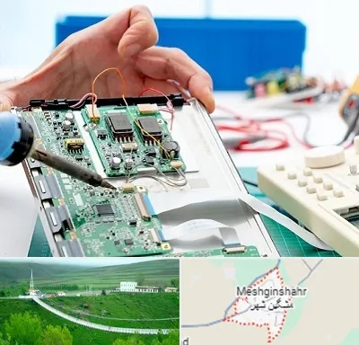 آموزشگاه تعمیرات تجهیزات پزشکی در مشگین شهر