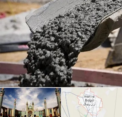 مرکز فروش مصالح ساختمانی در آران و بیدگل