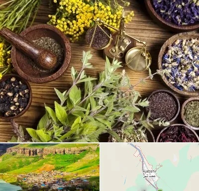 دکتر طب سنتی خانم در عجب شیر