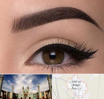 تاتو ابرو در آران و بیدگل