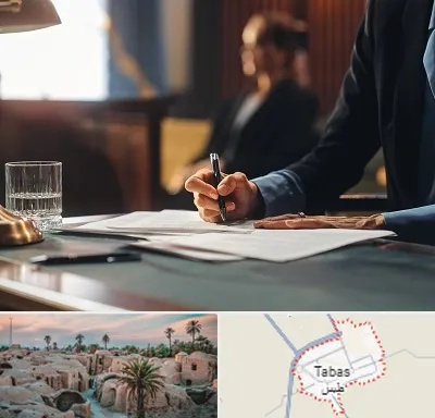 وکیل چک در طبس