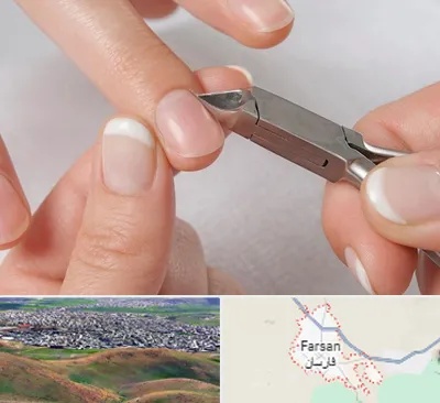 مانیکور روسی در فارسان