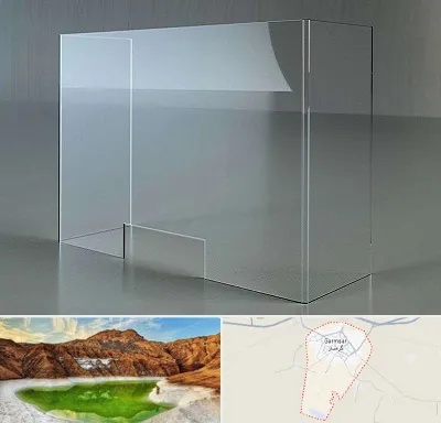 فروش طلق پلاستیکی در گرمسار
