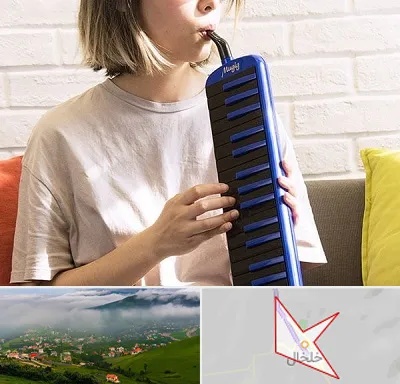 آموزشگاه ملودیکا در خلخال