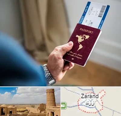وکیل مهاجرت به ترکیه در زرند
