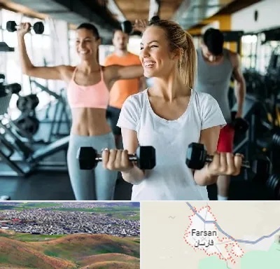 باشگاه بدنسازی بانوان در فارسان
