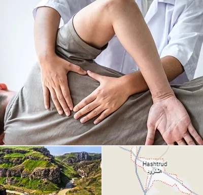 فیزیوتراپی در منزل در هشترود