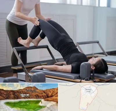 مربی پیلاتس در گرمسار