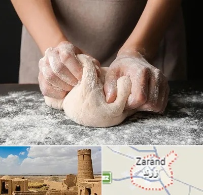 آموزشگاه پخت نان در زرند