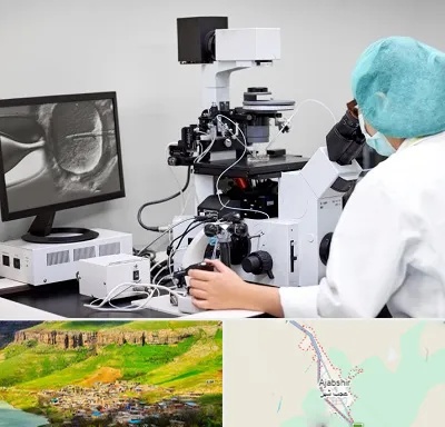 آزمایشگاه اسپرموگرام در عجب شیر