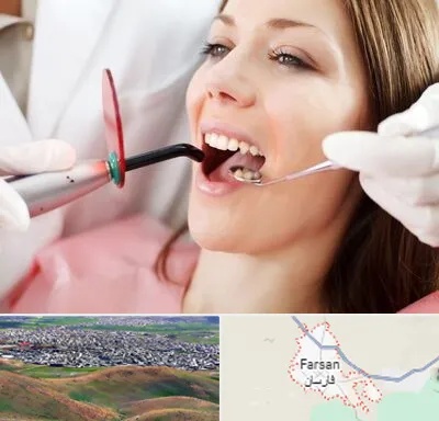 متخصص درمان ریشه دندان در فارسان