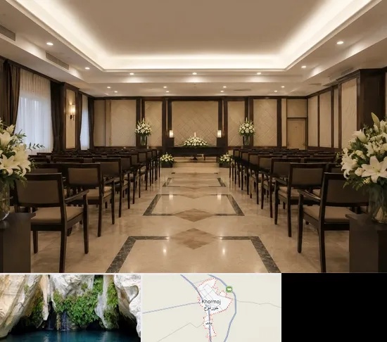 تالار ختم و ترحیم در خورموج