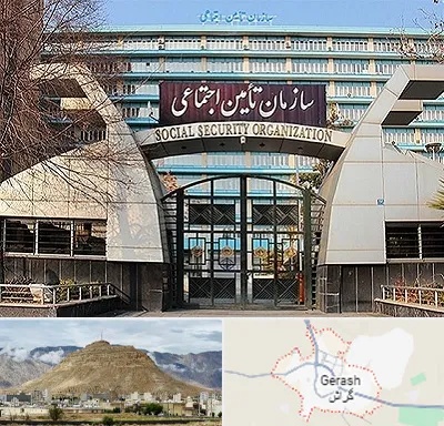 کارگزاری بیمه تامین اجتماعی در گراش