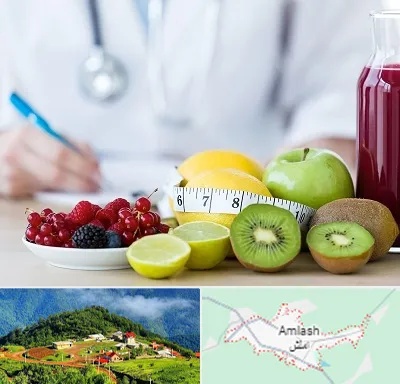 دکتر متخصص تغذیه در املش