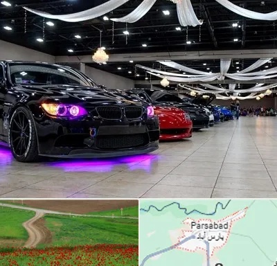 نمایشگاه ماشین خارجی در پارس آباد