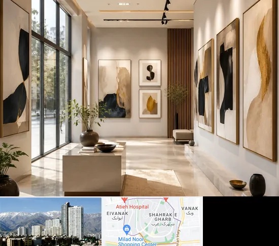 فروشگاه تابلو دکوراتیو در شهرک غرب