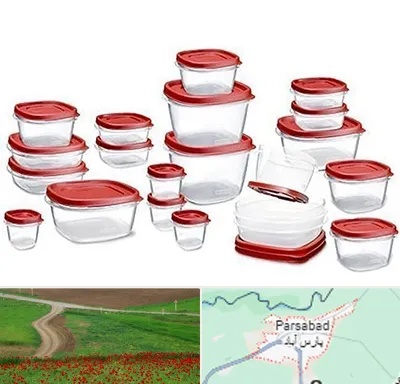 فروشگاه پلاستیک در پارس آباد