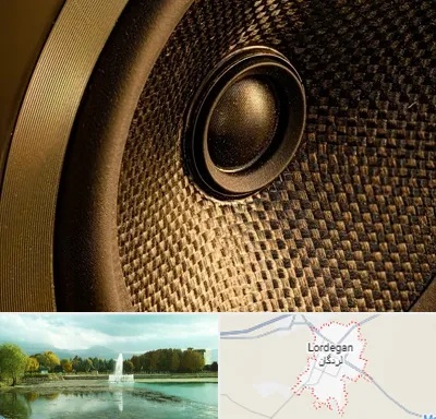اجاره باند در لردگان