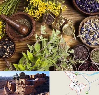 دکتر طب سنتی خانم در قائن