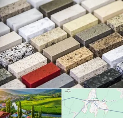 سنگ ساختمانی در لشت نشا
