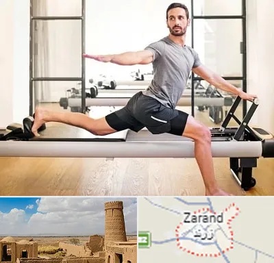 باشگاه پیلاتس در زرند