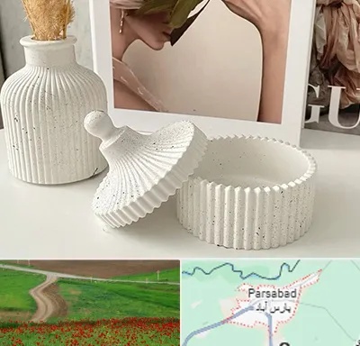 پودر سنگ متا در پارس آباد