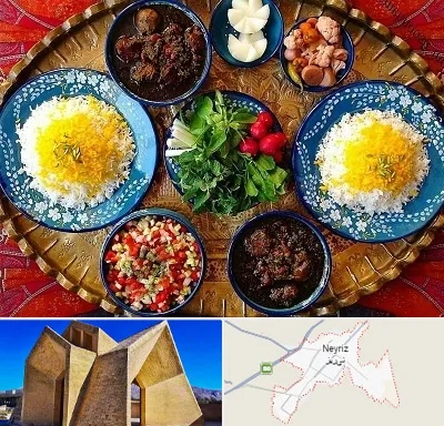 غذای ایرانی در نی ریز