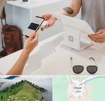 فروشگاه موبایل در ماسال