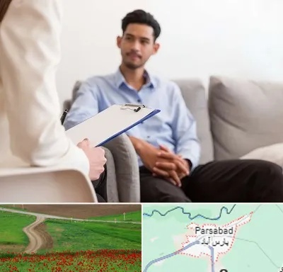 مشاوره خانواده خانم در پارس آباد