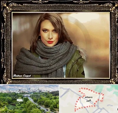 تابلو فرش چهره در البرز