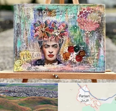 آموزشگاه میکس مدیا در فارسان