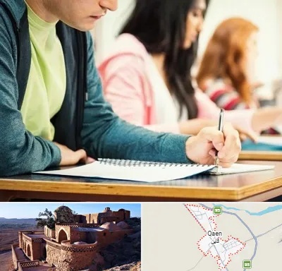 مدرسه شبانه روزی در قائن