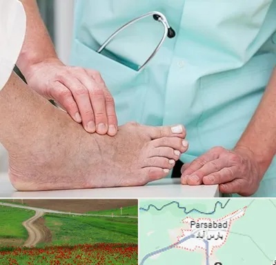 دکتر مفاصل و استخوان در پارس آباد