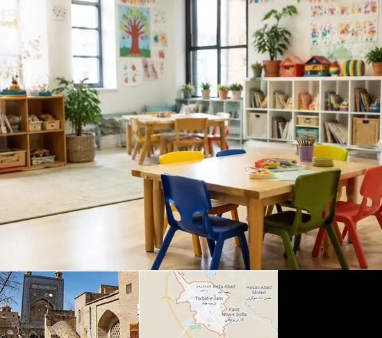 پیش دبستانی در تربت جام