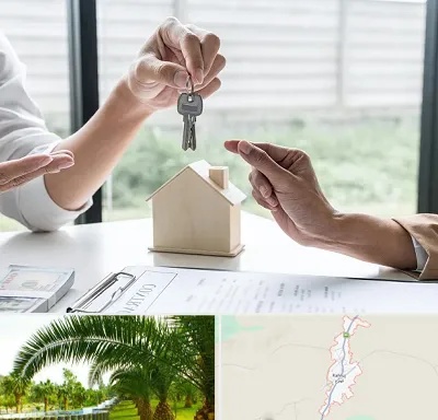 پیش فروش آپارتمان در کهنوج