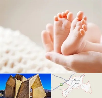 دكتر نازایی در نی ریز
