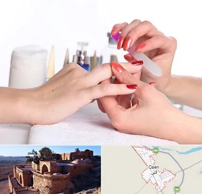 کاور ناخن در قائن